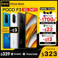 Global Version POCO F3 5G NFC 6GB 128GB /8GB 256GB Smartphone Snapdragon 870 Octa Core 6.67"120Hz E4 AMOLED Display