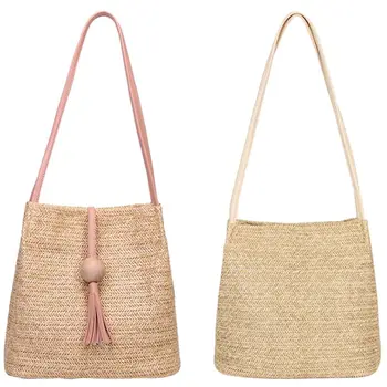

Leather Bag Round Straw Girls Circle Shoulder Bag(Pink) & Women's Straw Woven Tote Large Beach Shoulder Bag, Beige