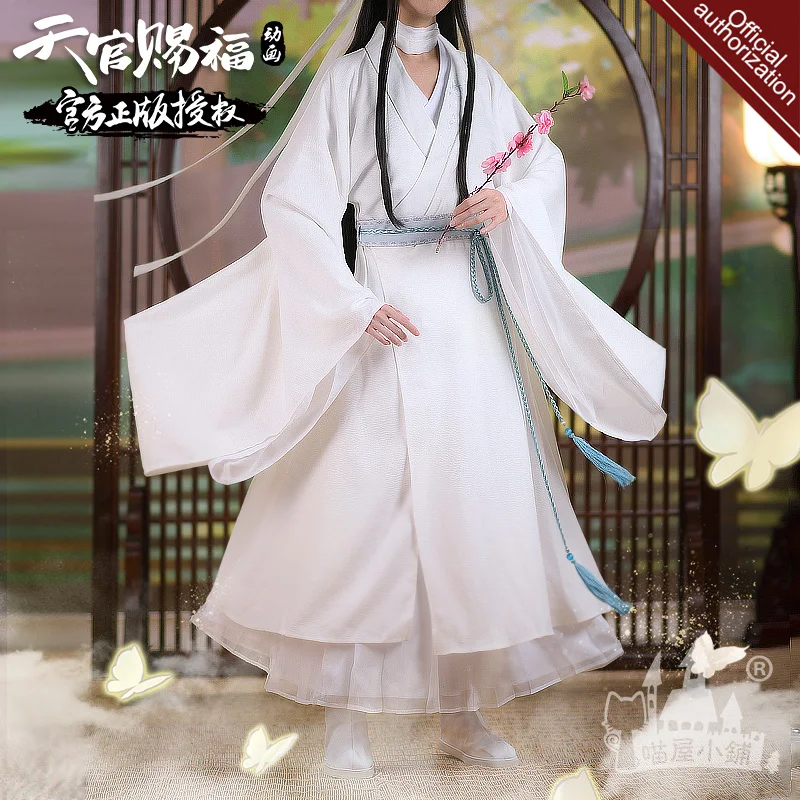 Anime Heaven Official's Blessing Cosplay Xie Lian Tian Guan Ci Fu ...