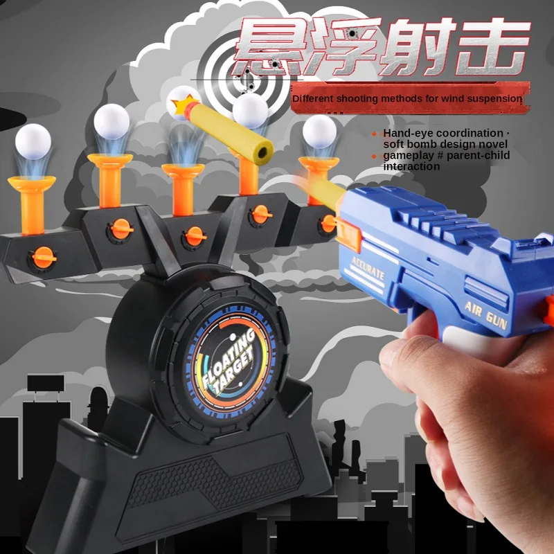 Воздушный шар парящий плавающая цель игра для праздников и вечеринок забавные