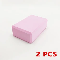 Yoga Blocks for Pilates & Fitness - EVA Foam Exercise Equipment (Pink)