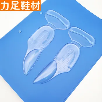 

Three-in-one heel pad Anti-wear anti-slip half-code pad high-heeled shoes orthopedic arch foot pad massage pain-relieving heel s