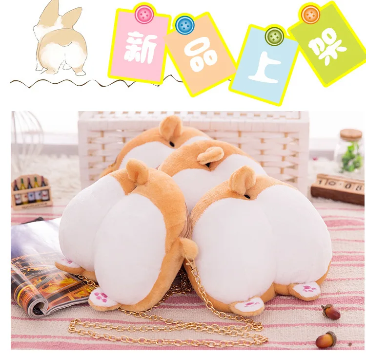 Shiba Inu корги кошелек на плечо с металлической цепочкой сумка-кошелек подушка мягкая сумка для девочек аниме периферийный кошелек