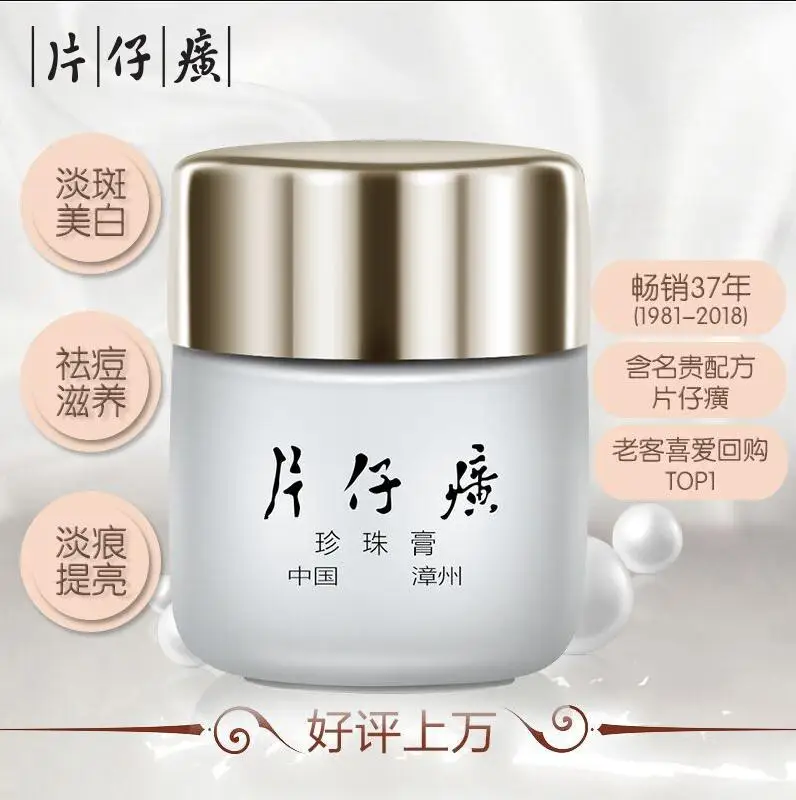 360截图20200915142917856