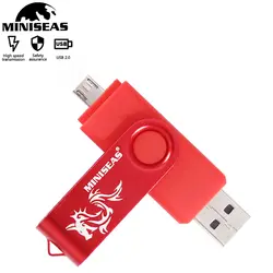 Miniseas dragon Usb флеш-накопитель OTG 64 ГБ 32 ГБ смартфон Флешка 8 Гб внешний накопитель флеш-накопитель micro usb карта памяти