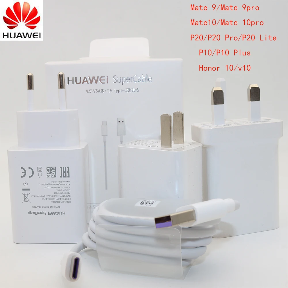 HUAWEI Supercharge супер зарядное устройство для быстрой зарядки для P20 P10/Pro/MATE 9 10 20 Pro Honor10 V10 Note 10