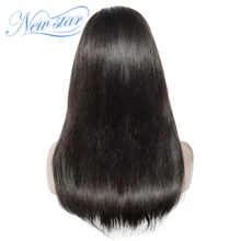 Новая звезда Прямой 4x4 закрытие парик бразильские пучки и закрытие парик индивидуальные девственные человеческие волосы парик для черных женщин