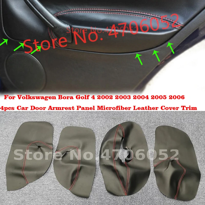 Для VW Golf MK4 Bora 2002 2003 2004 2005 2006 4 шт. двери автомобиля подлокотник Панель чехол из кожи на основе микроволокна с отделкой