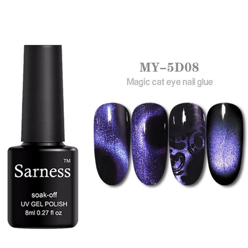 5D08 Sarness лак для ногтей Lucky 9D кошачий глаз лак для Ногтей Стойкий Сияющий лазер Замачивание от УФ светодиодный Гель-лак Хамелеон для использования с магнитом Гель-лак для ногтей - Цвет: 5D08