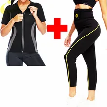 LAZAWG для женщин Пот неопрен талии тренер Горячая похудение рубашка для сауны талии тренировочные брюки контроль живота тела Формирователь Для Похудения