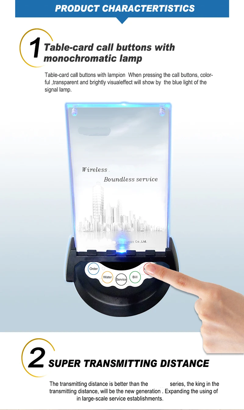 HCM930-HCM950详情页_04