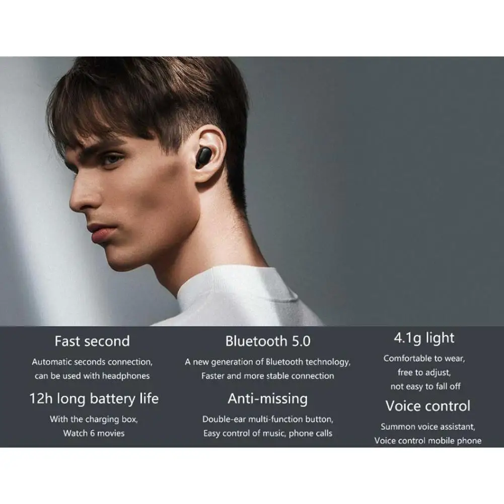 Studyset Redmi Airdots беспроводные Bluetooth наушники стерео TWS с микрофоном Handsfree управление 5