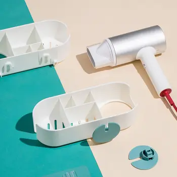 

Punch-free Multifunctional Durable Bathroom Hair Dryer Rack No Punch Toilet Rack Plastic Household Storage Rack