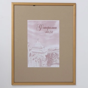 

Photo frame pine c19 gold 40x50 cm 3866934