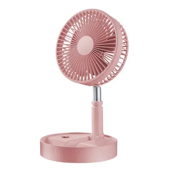 

USB Rechargeable Portable Mini Fan Handheld Fan Home Office Desk Speed Adjustable Fan Air Cooler Outdoor Travel