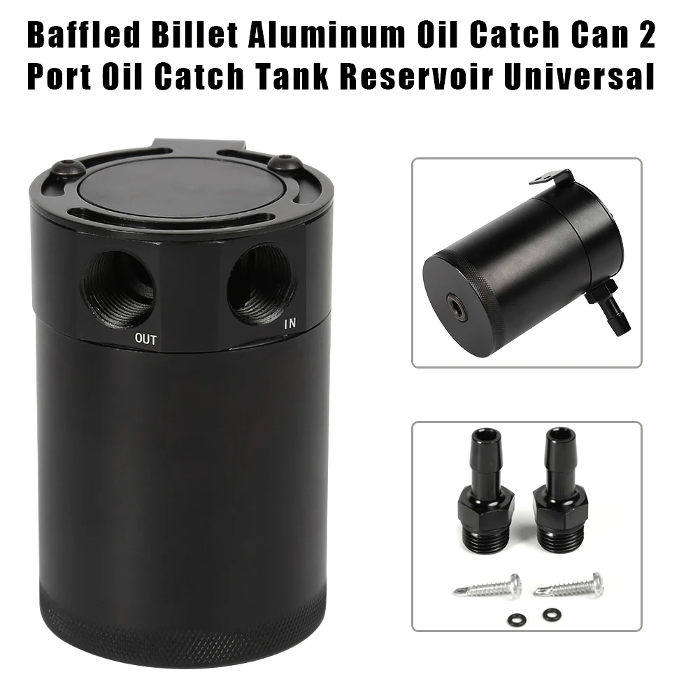 

Universal Baffled Oil Catch Can Filter Separation Practical Durable and Portable Tank 2 Port Aluminum Engine Oil Catch Reservoir