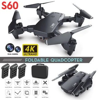 

Remote control folding unmanned aerial vehicle aerial photography dual camera aircraft ultra-long life