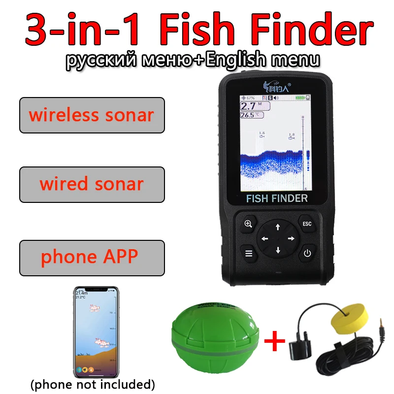 Free Shipping!Fish FinderHot Sale2022 degisn Wire+Wireless+APP Portable Sonar Colorful LCD Fishing lure Echo Sounder FishFinder | Спорт и