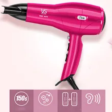 Лучший профессиональный фен для волос, фен для волос, салонный фен для волос с горячим и холодным ветром, инструмент для укладки волос, салонные инструменты, фен для волос, низкий H