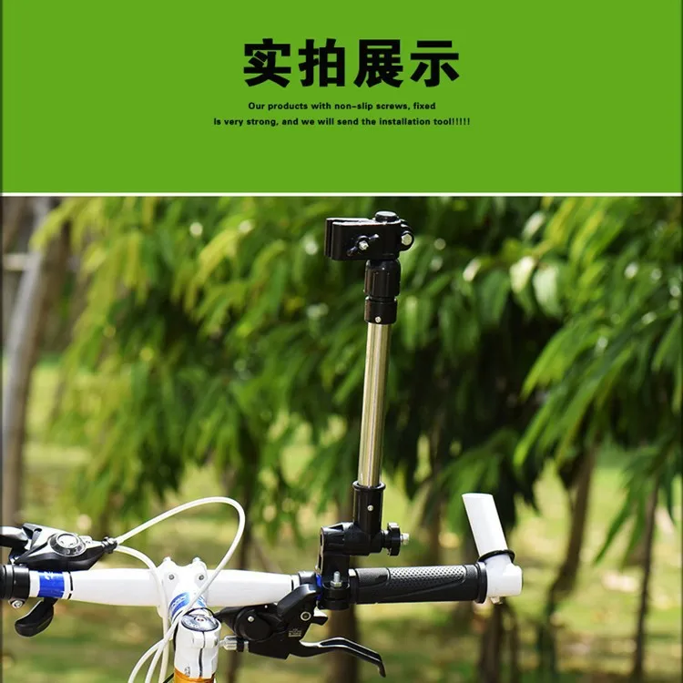 

Umbrella Support Motorcycle Umbrella Retaining Clip Electric Support Folding Stainless Steel College Style Thick Multi-functiona