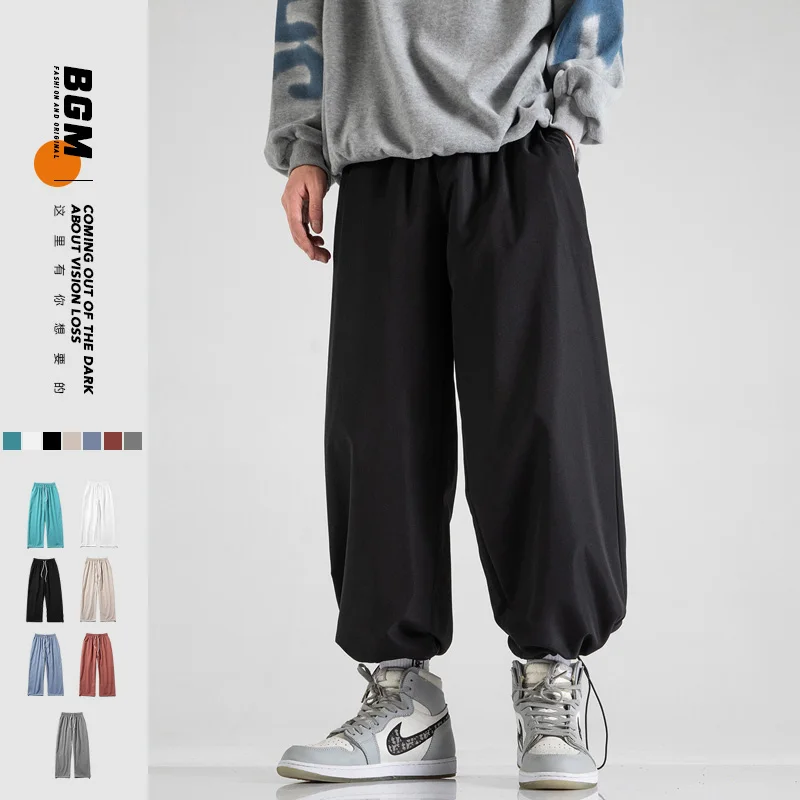 Streerwear Men Harem Pants Autumn Men Cargo Pants Summer Male Casual Joggers Korean Casual Trousers