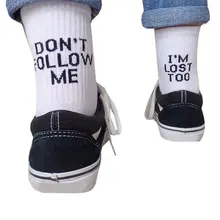 Модные черно-белые хлопковые носки AB Side Don't Follow Me I'm Lost слишком креативные унисекс женские и мужские повседневные забавные носки