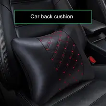 Объемная Автомобильная подушка из пены с эффектом памяти, моющаяся поясничная поддерживающая Подушка, кожаные автомобильные подушки для сидений, нижняя часть спины, подушка для офисного стула