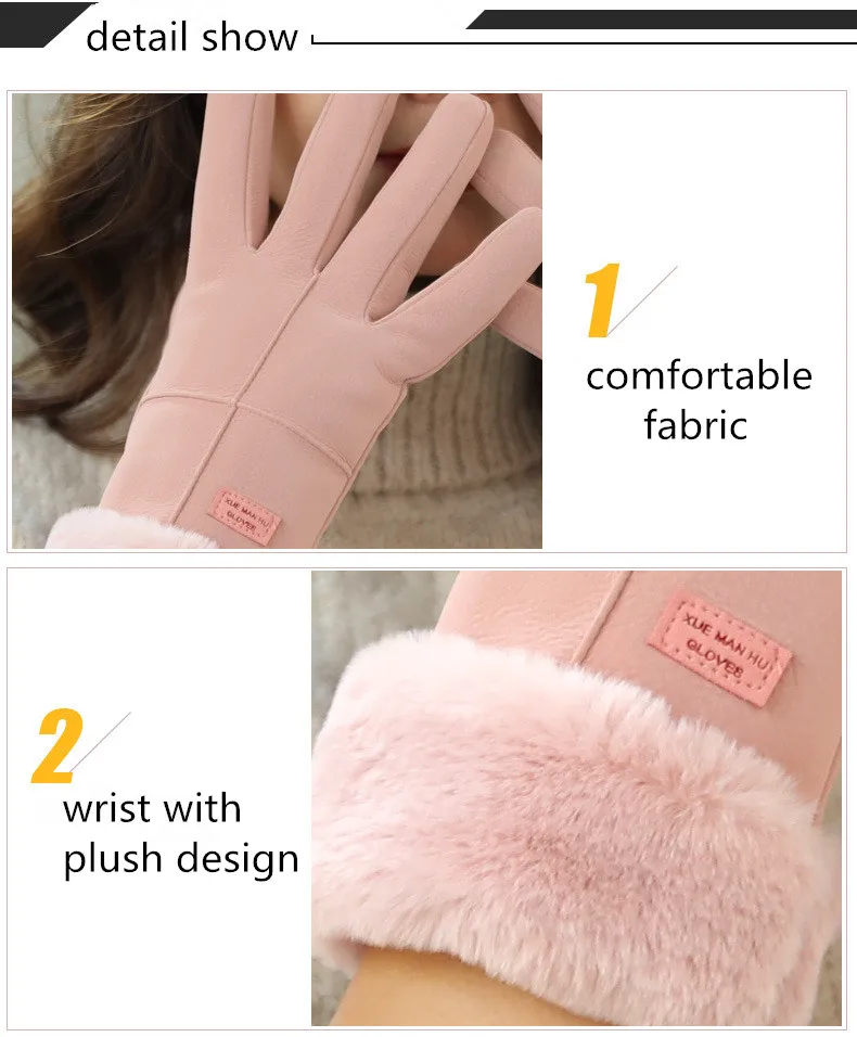 Женские уличные ветрозащитные теплые перчатки плюс бархат утолщение сенсорный экран женские зимние теплые перчатки