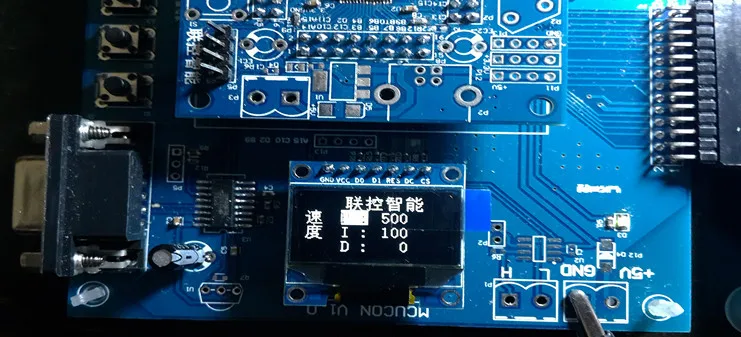 BLDC DC бесщеточный двигатель макетная плата Синусоидальная квадратная волна Холла энкодер Индуктивный старт FOCstm32