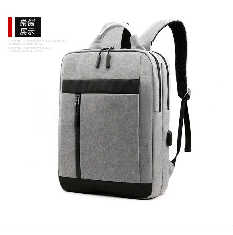 

New Style Business Laptop Backpack Multi-functional USB Charging Backpack Outdoor Gymnastic Valise