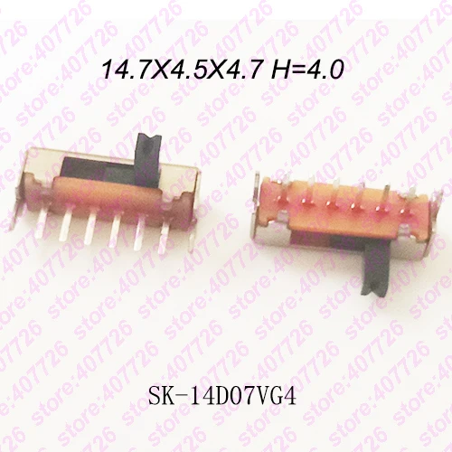 20 шт. небольшой ползунковый переключатель ВКЛ-ВЫКЛ микротумблер 1P2T/2P3T H = 2 мм/3 мм/4 мм миниатюрный переключатель горизонтальной направляющей SMD/DIP - Цвет: SK-14D07VG4