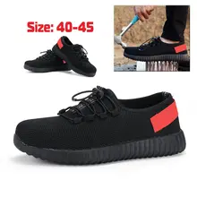 Мужская зимняя рабочая обувь со стальным носком Повседневные Дышащие Кроссовки уличные ботинки удобные промышленные защитные сапоги