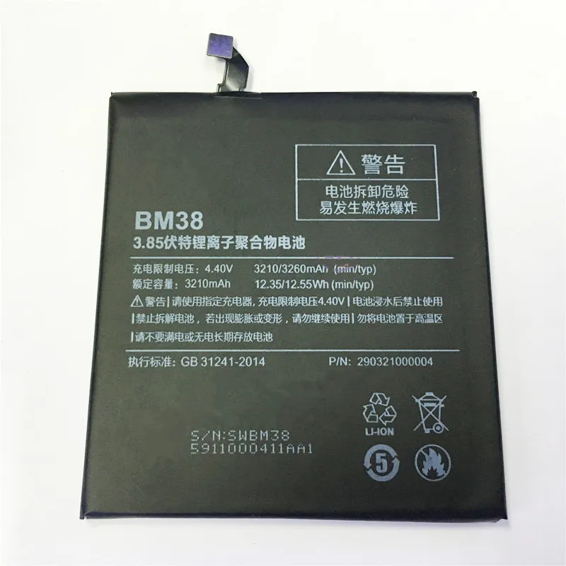 3 85 V 3260mAh BM38 для Xiaomi Mi 4S Mi4S аккумулятор батарея | Мобильные телефоны и аксессуары