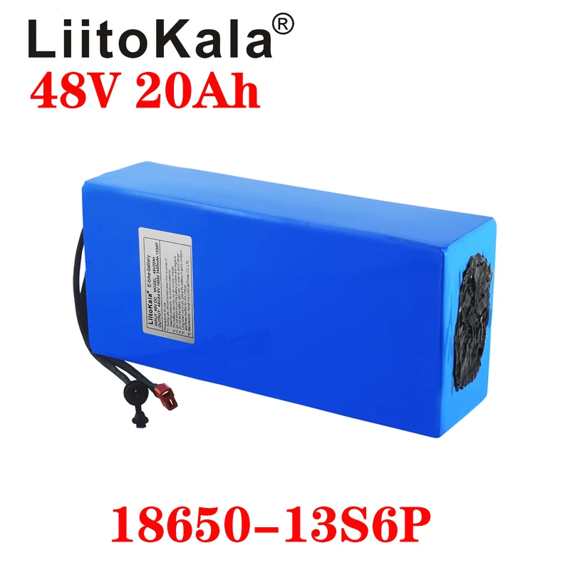 21700-48V20ah-T 2