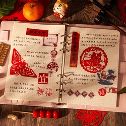 15 unidades/pacote primavera festival corte de papel para janela porta decoração da parede material papel ano novo etiqueta e diy caderno calendários