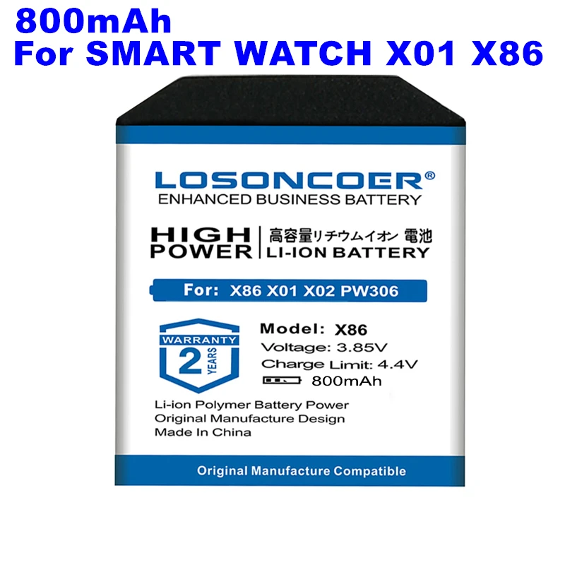 LOSONCOER 800 мА/ч, X86 высокоемкие батареи для X86 X01S X02 X01 PW306 A9Plus батарейки для смарт-часов