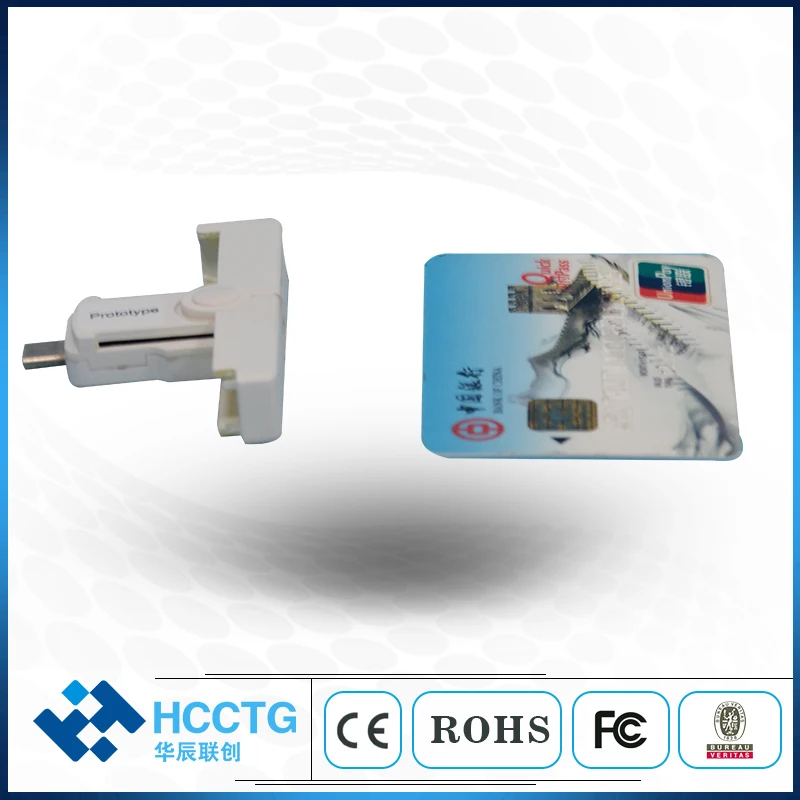 Рисунок 3 - USB-коннектор типа C