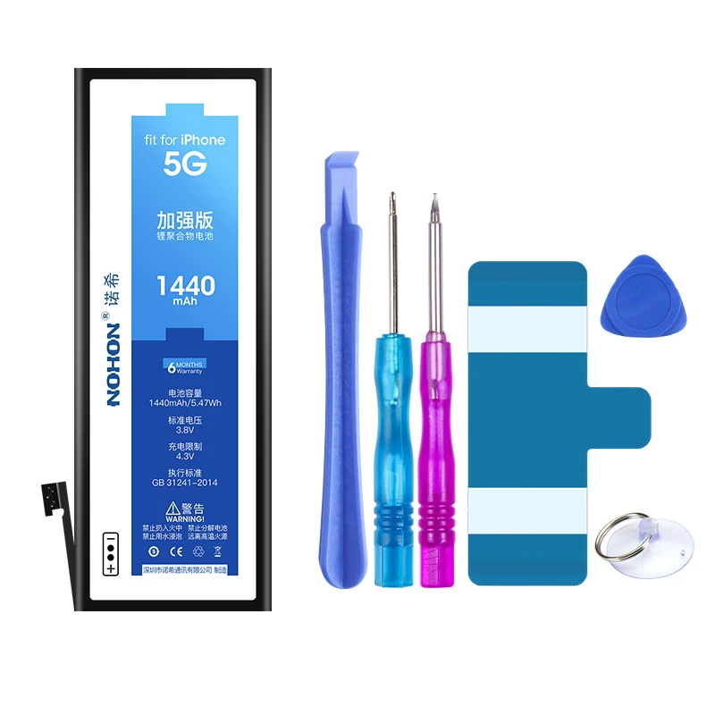 NOHON аккумулятор для Apple iPhone 4 5 6 7 8 iPhone4 iPhone5 iPhone6 iPhone7 iPhone8 i Телефон Замена батареи Бесплатные инструменты