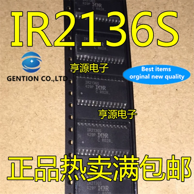 

10 шт., драйвер моста IR2136STRPBF, IR2136S, IR2136, SOP-28