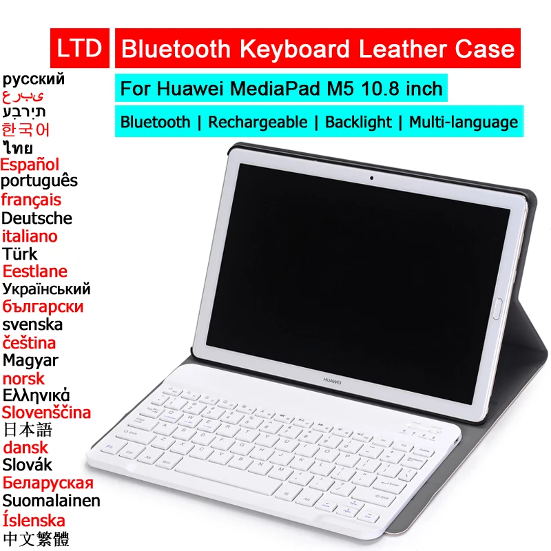 Чехол с Bluetooth клавиатурой для HUAWEI MediaPad M5 MatePad 11 T5 lite 10 1 Pro M6 8 чехол планшета русская
