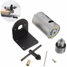 Мини DIY электрическая дрель электрическая шлифовальная машина аксессуары Группа