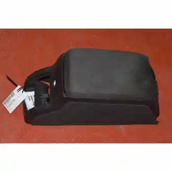 

CENTRAL ARMREST SKODA SUPERB (3U4)