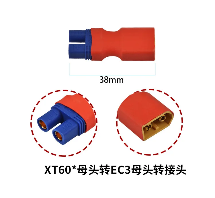 

1 Pcs EC3 Female Plug to XT60 FeMale Plug Connector for RC Model Drone Adapter Wirings Spare Parts