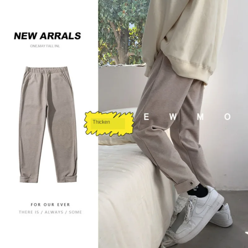 

Autumn Winter Thick Woolen Pants Men's Slim Warm Fashion Casual Pants Men Streetwear Korean Straight Leg Pants Mens Trousers