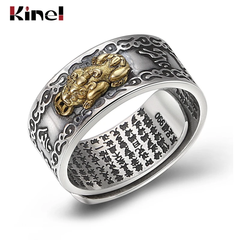 

Hot Kinel S925 Sterling silver Jewelry Retro Personality Adjustable Temperament Open Rings for women Creative Lucky Couple