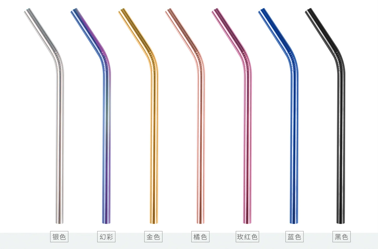 304 Stainless Steel Environmentally Friendly Food Grade Straw Titanium Plated Symphony Thick Edge INS Pearl Milk Tea Thick Straw
