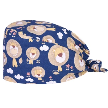 

Lion Veterinary Surgical Caps Medical Scrub Hat Chef Work Skull Hats 100% Cotton with Sweatband Hospital Nurse Skull Cap