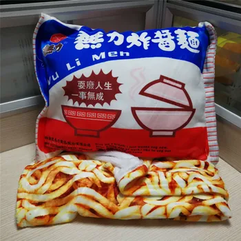

2pcs Creative Cartoon Soft Living Room Bedroom Air Conditioning Bed Blankets for Sofa Bedding with Pillow Set
