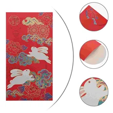 Enveloppes du nouvel an chinois, paquet d'argent, joli festif Hong Bao, 8 pièces