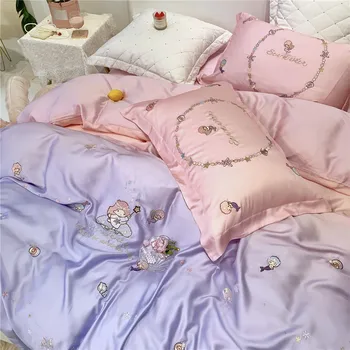

Hipster 60 Tencel Bare Sleeping Four-piece Set Princess Style Mermaid Embroidered Quilt Skin-Friendly Simple Bedding Article